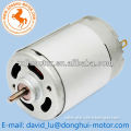 mini air pump motors RS-555SHV, 12 vdc motors,permanent magnet rotation motor